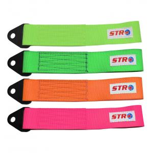 Tow Strap Fluo - 3000kg